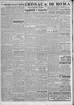 giornale/TO00185815/1917/n.253, 2 ed/002
